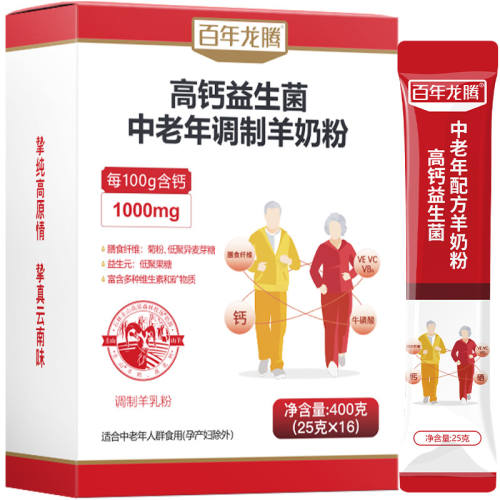 �������ڸ߸����������������̷�������߸����̷� ������װ*1�� ��  76.98Ԫ