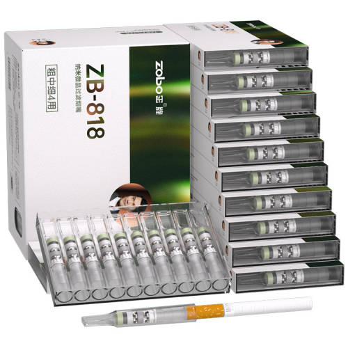 ����ϸ����������zobo��������32�ع��ˡ�����΢���ޡ�����ϸ���á�50֧����Я��  81.18Ԫ��2��(��40.59Ԫ/��)