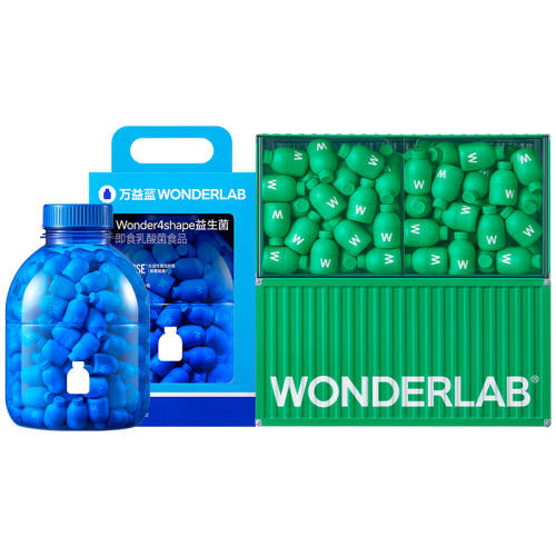 ������WonderLab��b��s���������ش�л���˴���ڻ����װ��ɫ  1277.35Ԫ