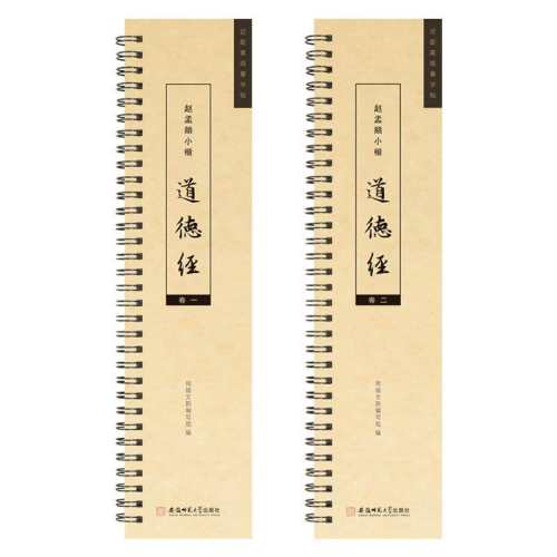 �������ϸ�С�����¾��������鷨����ġ�����ٸ� ������С��  12.41Ԫ