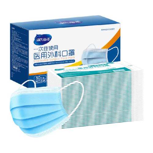 ���Ϻ�ŵһ����ҽ����ƿ���    15.3Ԫ