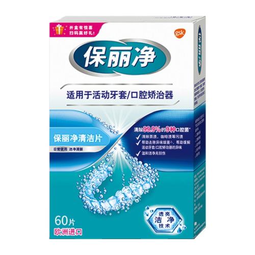 ������С����ŷ������������� 63.14Ԫ