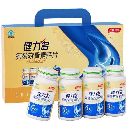 �����ఱ�������ظ�Ƭ�������������� 1��  160.84Ԫ