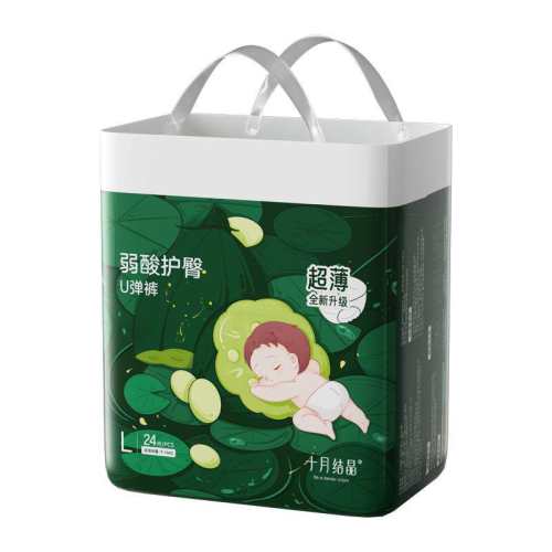 ʮ�½ᾧ ���Ụ�������� L�� ����͸�������׷�ѧ����    137.6Ԫ��4��(��34.4Ԫ/��)