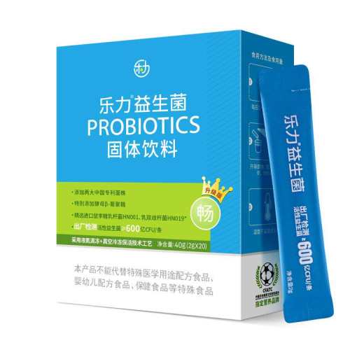 ���ڲ�������������������12000��CFU/����ɫ  39Ԫ