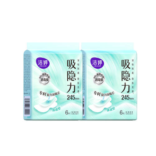 �����������������������������ٸ���������ҹ����������콢�꡾12Ƭ��������245mm*6Ƭ*2��  14.58Ԫ