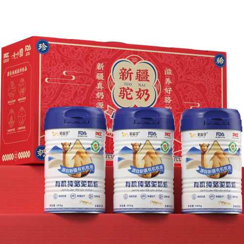 ������л��������̷������������ơ�����ȫ֬�����̷� ζ�����ѡ�60��/ƿ  16.21Ԫ