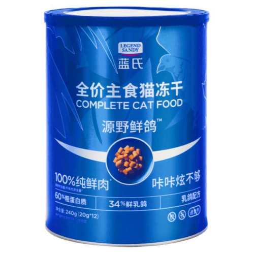 ������ʳ����è��������ë����䷽ 240g  89.1Ԫ