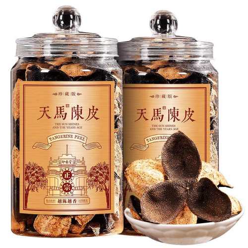 ӡ�����ϳ�Ƥ�衾�����ò衿����Ʈѩ50g1��  28.01Ԫ