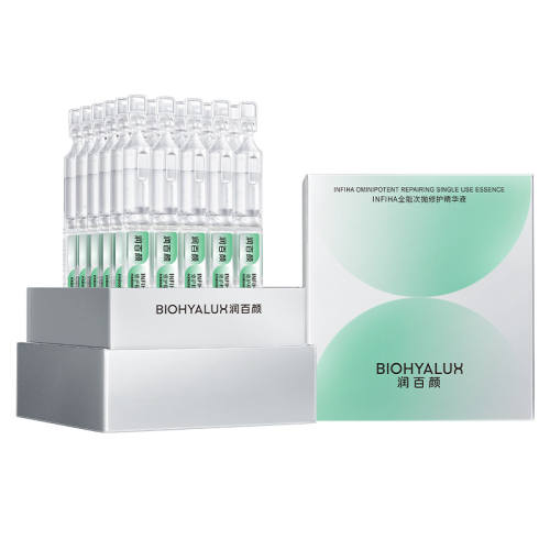 ���ֵذ��Ƽ��������ȫ�ܴ��׾���ҺINFIHAϸ���޻�ECM��ˮ����30֧  566.66Ԫ��2��(��283.33Ԫ/��)