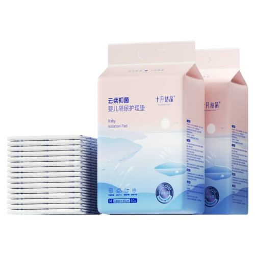 ʮ�½ᾧӤ��һ���Ը���滤���桾����װ��С��80Ƭ  22.7Ԫ