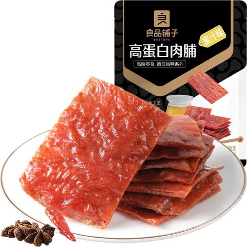 ��Ʒ���� �����⸬ 100g �ߵ��׼�ʳ��ʳ 8.26Ԫ