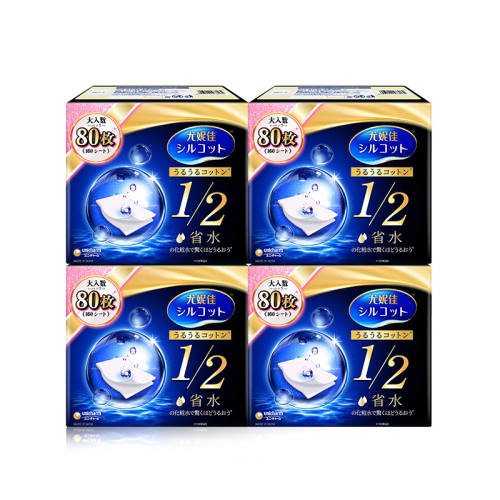 ��ޢ1/2ʡˮ����ˮ��ʪ���޶ڻ�1/2ʡˮ��ֵװ 80Ƭ*3��  117.16Ԫ��2��(��58.58Ԫ/��)