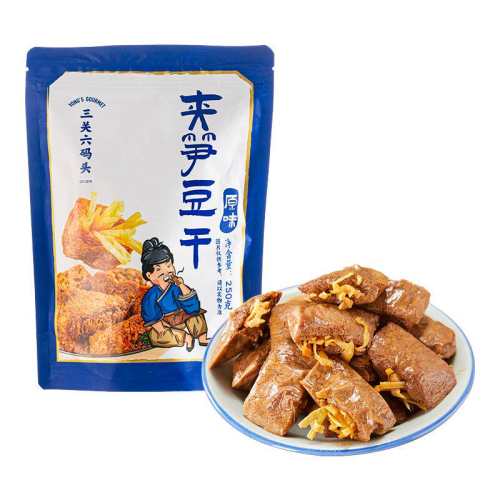 ���ڲ�������������ͷ���񶹸�250g/�����곤�Ƽ������񶹸�250g*2��  54.25Ԫ(������)