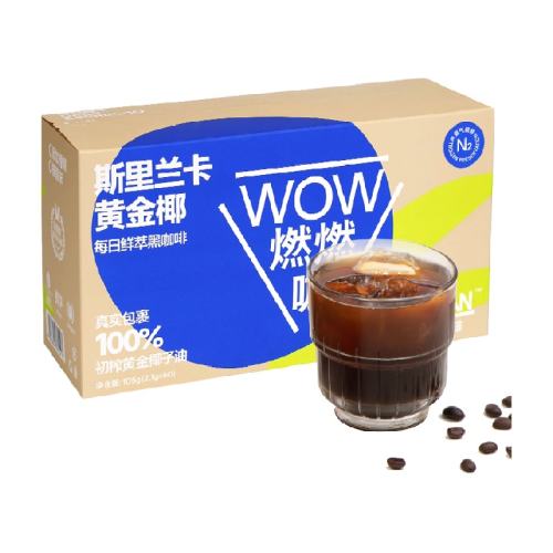 ������ÿ�����Ϳ��ȷ�ȼȼ���ƽ�Ҭ���ͺڿ��ȷ�50�� 1��  35.1Ԫ