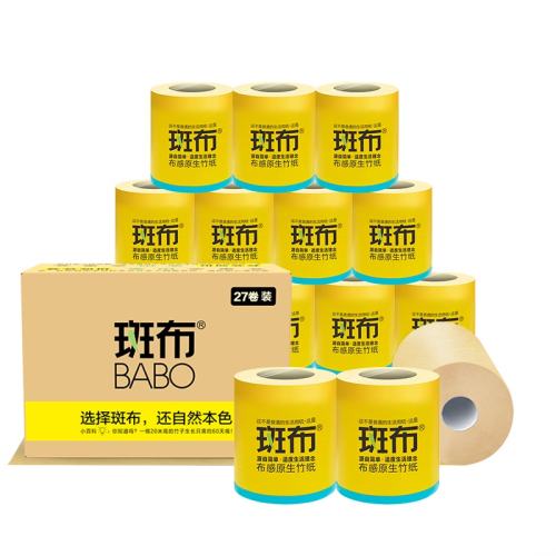 �߲���ɫ���þ�Ͳֽ�������ֽ1��  47.25Ԫ