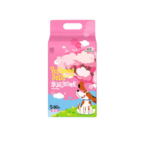 ���˶�Ͱ���� ʵ���������˶�Ͱ�ϵ��-����ѵ����� M��-4Ƭ����װ  24.24Ԫ��4��(��6.06Ԫ/��)