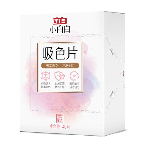 ���׷���ɫ��ɫƬ40Ƭ��ϴ����1��  8.95Ԫ