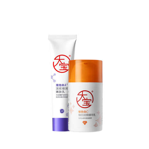 ����c��a��Һ��˪��װ���µ���110ml ���з��� ��ͨ��  134.47Ԫ