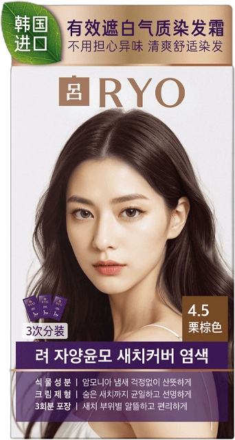 ��Ryo ? ��������Ⱦ����Ⱦ��˪�ǰ��ڰ�ֲ���ް�Ⱦ���� 49Ԫ