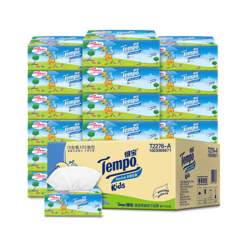 �ñ� tempo 4���ֽ�� 90���� M�� ������ ��Ʒʵ��װ 4�� 14.12Ԫ