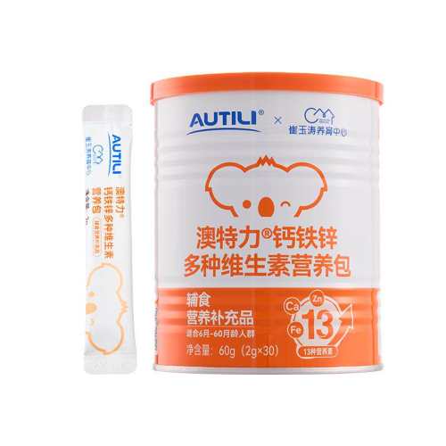 ������ ����пӤ�׶���ʳ 2g��30�� 371.64Ԫ