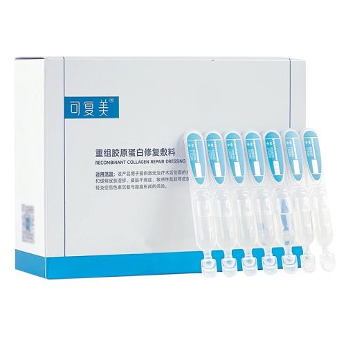 ���ڲ������ɸ������齺ԭ�����޸�����Y�ͽ�ɫ  35Ԫ