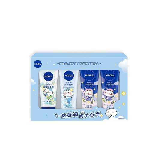 ��ά�Ż���˪��װ�������ˮ200g ���Ż�װ����Ч����˪*1+���󾫻���˪*1+��㱣ʪ��˪*2  28Ԫ