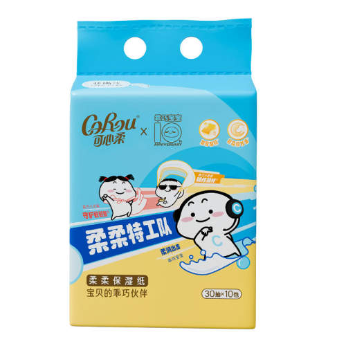 �ۻ��㣺������4��Ӻ�ʪֽ��������X���ɱ���������4���������� 30��5��  10.06Ԫ