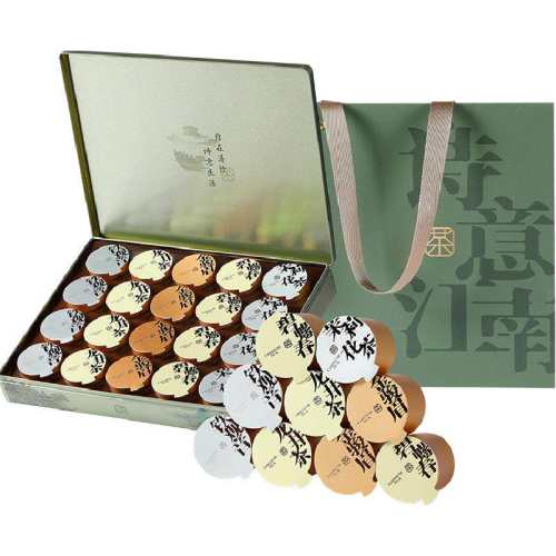 ȥѰ��Ҷ�������Ͱְ��������������ʫ�⽭�����124g  136.71Ԫ