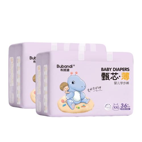 ����� ��о��������Ӥ�������� 2XL��80Ƭ ��15kg 48Ԫ