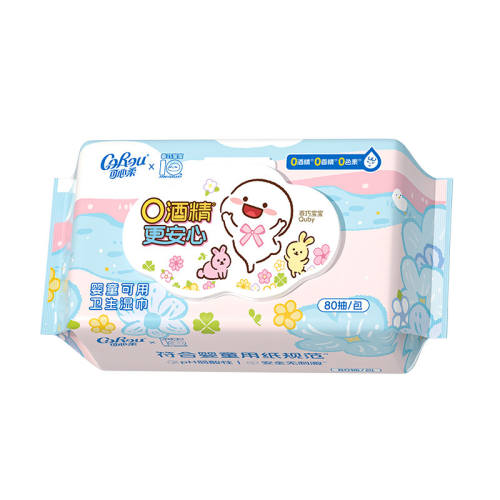 �ۻ��㣺������0�ƾ�Ӥͯ��������ʪ������������ɱ���������0�ƾ���1��  12.72Ԫ