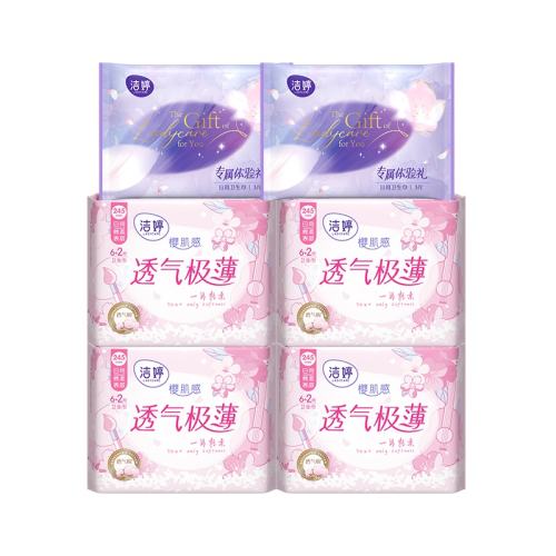 ����0������ҹ���������38Ƭ  27.8Ԫ