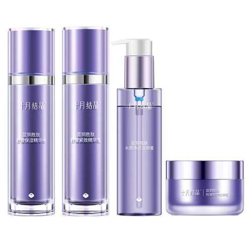 ʮ�½ᾧ˫����㱣ʪ����Ʒ��װ���滺��ʪ2����??������ˮ+������  147.26Ԫ��2��(��73.63Ԫ/��)