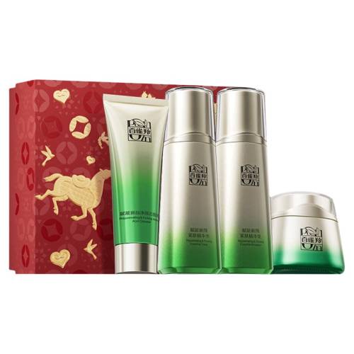 ��ĸ�׽������ȸ�縳������ˮ����װ���¿��廯ױƷ����Ʒ��С������Ƽ���ˮ100ml+��100ml  274.3Ԫ(��88VIP 95��)