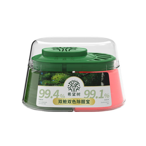 ���㹽���ˡ�ϣ����˫��˫ɫ��ȩ��װ�޳���ȩ3��D 181.83Ԫ