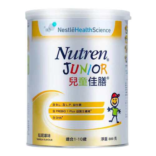 ȸ��������ѧ���Ÿ۰��ͯ�̷�1��  180.55Ԫ