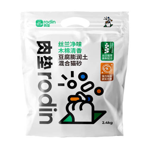 ���˿�����èɰ����������èɰ��??��Ȼ˿����ȡ  ��������??�� 2.4kg  53Ԫ��5��(��10.6Ԫ/��)