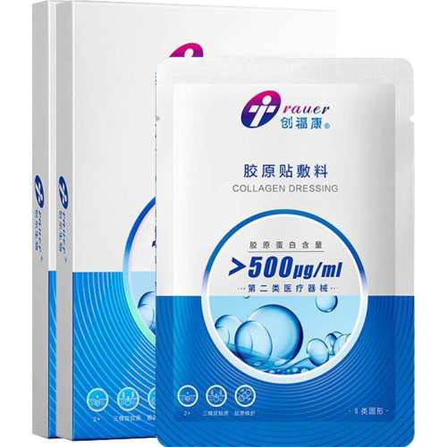 ���������ԭ���׷��� 129.08Ԫ