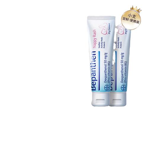 ���ڲ������ݶ����θ�����Ӥ����ƨ��ר�ñ�����bepanthen����ƨƨpp����˪��ǧ�����Ƽ���ʵ��װ100g  74Ԫ