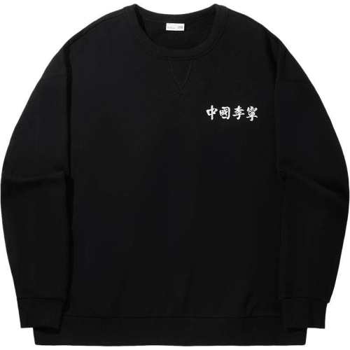 �ۻ��㣺����������Ůͬ����ͷ��ñ������֬�� XS  579.63Ԫ��3��(��193.21Ԫ/��)