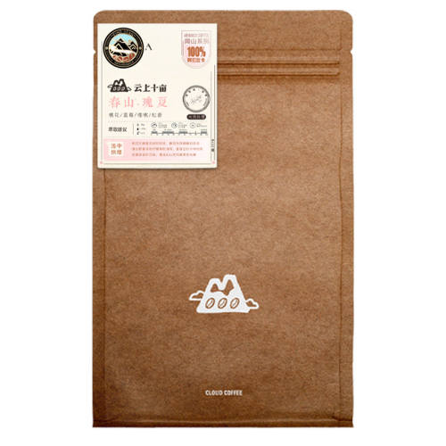 ���ڲ���������ʮĶ��ɽ�����ֳ忧�ȶ�100g ǳ�к決 ��ĥ��  138Ԫ