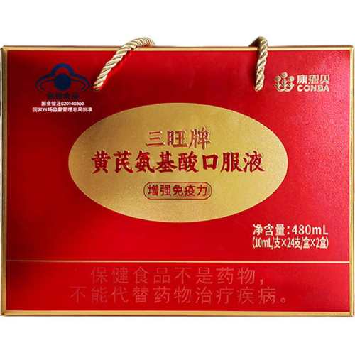 ������������ڷ�Һ��ǿ������һ�����װ�� ��ǿ�������� 2��  79.24Ԫ