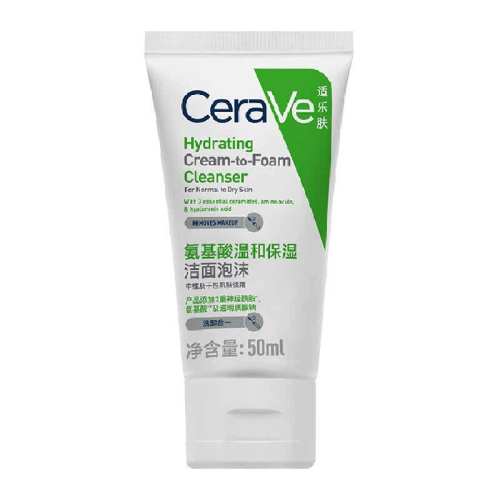 CeraVe/���ַ��ºͰ�����1֧ 17.78Ԫ