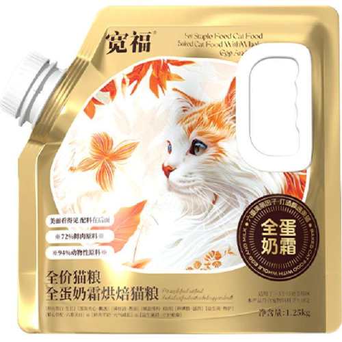 ����ȫ����˪�決�޹�è������ζ ȫ����˪ 3.75kg  169.9Ԫ