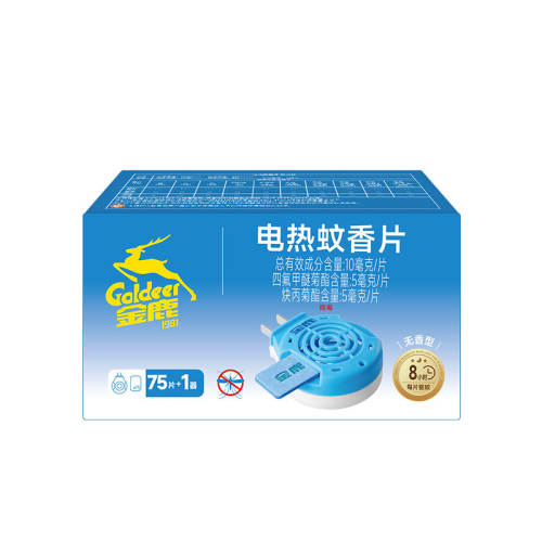 ��¹ ��������Ƭ ��ζ����Ƭ 75Ƭ 17.31Ԫ