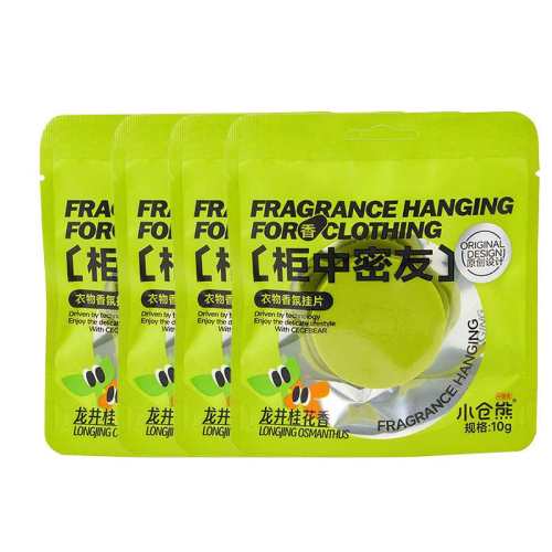 С�����¹���չ�Ƭ��޹��Ч���㡾4��װ��������  27.51Ԫ