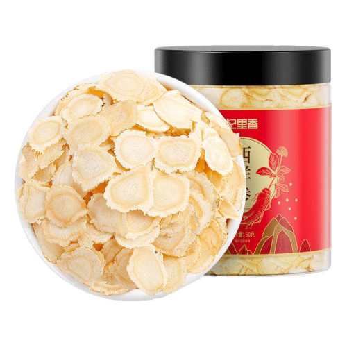 �������Ƭ50g�ٷ���Ʒ����ɽ��1��װ50g����ѡ6-8mm��Ƭ  16.77Ԫ