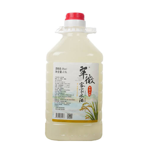 ��΢���׽����ͼ��׾���Ȼ���;�ԭζ5��2.5L*1��Ͱ��5�  50.64Ԫ��2��(��25.32Ԫ/��)