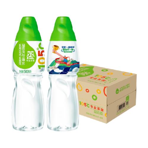 �����ϸ�������ˮ����ˮ 8L*2Ͱ ��ͥ���䴿����ˮ    147.64Ԫ��4��(��36.91Ԫ/��)